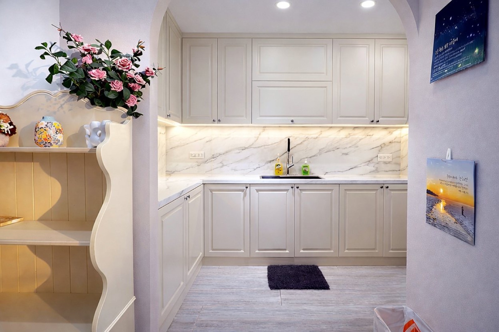 Kitchen and dining